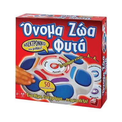 AS Όνομα-Ζώα-Φυτά - Επιτραπέζιο (1040-20167)