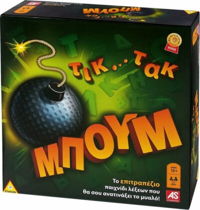 AS ΤΙΚ ΤΑΚ ΜΠΟΥΜ! ΝΕΑ ΕΚΔΟΣΗ - BOARD GAME (GREEK LANGUAGE) (1040-20144)
