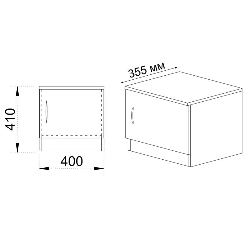 Κομοδίνο Deco με ένα ντουλάπι χρώμα wenge 40x35,5x41εκ - Image 2