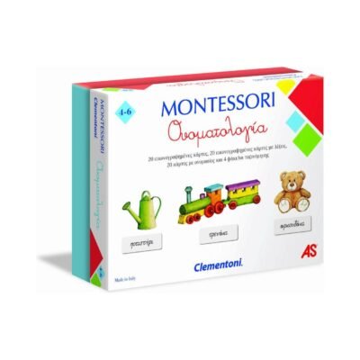 AS Clementoni Montessori - Ονοματολογία (1024-63222)
