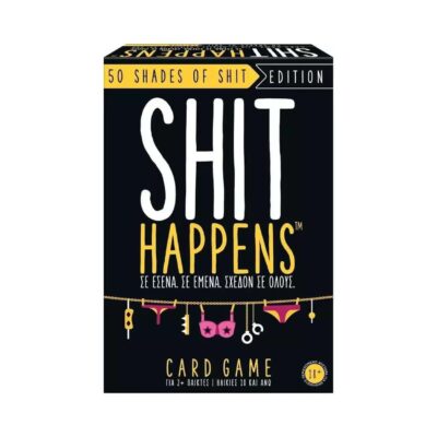 AS Επιτραπέζιο: Shit Happens - 50 Shades of Shit Edition (1040-24201)