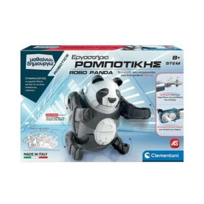 AS Clementoni: Μαθαίνω  Δημιουργώ Robotics STEM - Εργαστήριο Ρομποτικής Robo Panda (1026-63654)