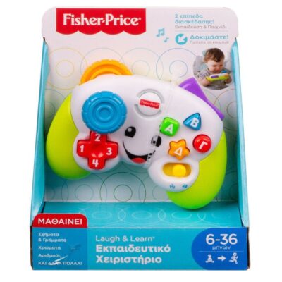 Fisher-Price® Laugh  Learn® Παίζω και Μαθαίνω - Εκπαιδευτικό Χειριστήριο (HXB65)