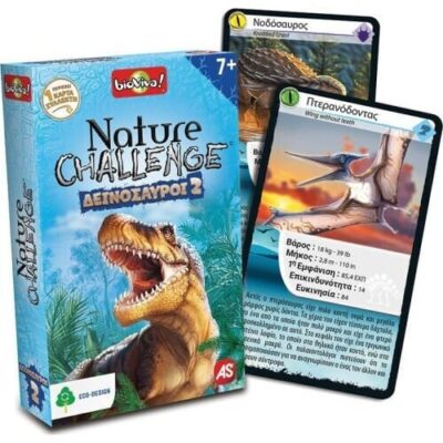 AS Παιχνίδια Με Κάρτες: Nature Challenge - Δεινόσαυροι 2 (1040-90141)
