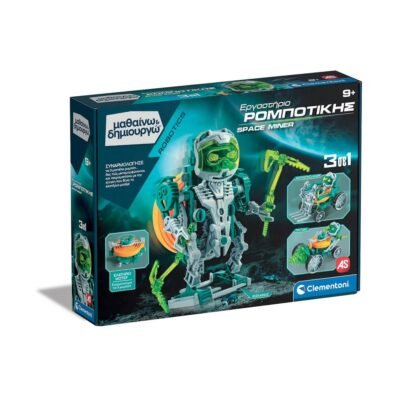 AS Clementoni Μαθαίνω & Δημιουργώ: Robotics - Εργαστήριο Ρομποτικής Space Miner Robot 3σε1 (1026-63391)