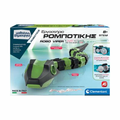 AS Clementoni: Μαθαίνω  Δημιουργώ STEM Robotics - Εργαστήριο Ρομποτικής Robo Viper (1026-63655)