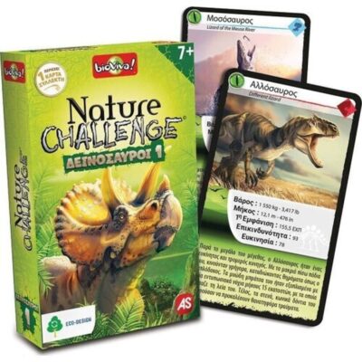 AS Παιχνίδια με Κάρτες: Nature Challenge - Δεινόσαυροι 1 (1040-90134)
