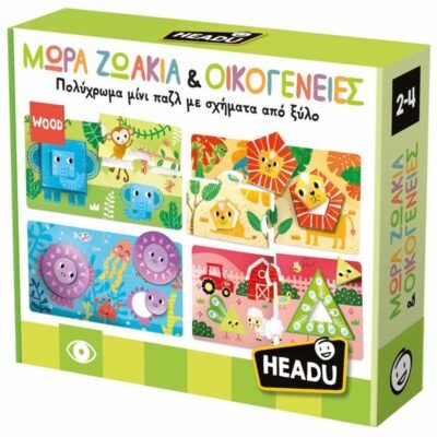 Headu Μωρά Ζωάκια Οικογένειες (50.55683)