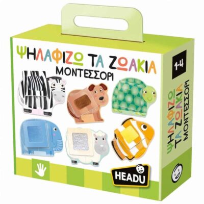 Headu Ψηλαφίζω τα Ζωάκια Μοντεσσόρι (50.55751)