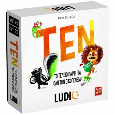 Ludic Ten (55.52668)