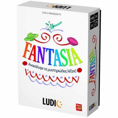 Ludic Fantasia (55.52736)