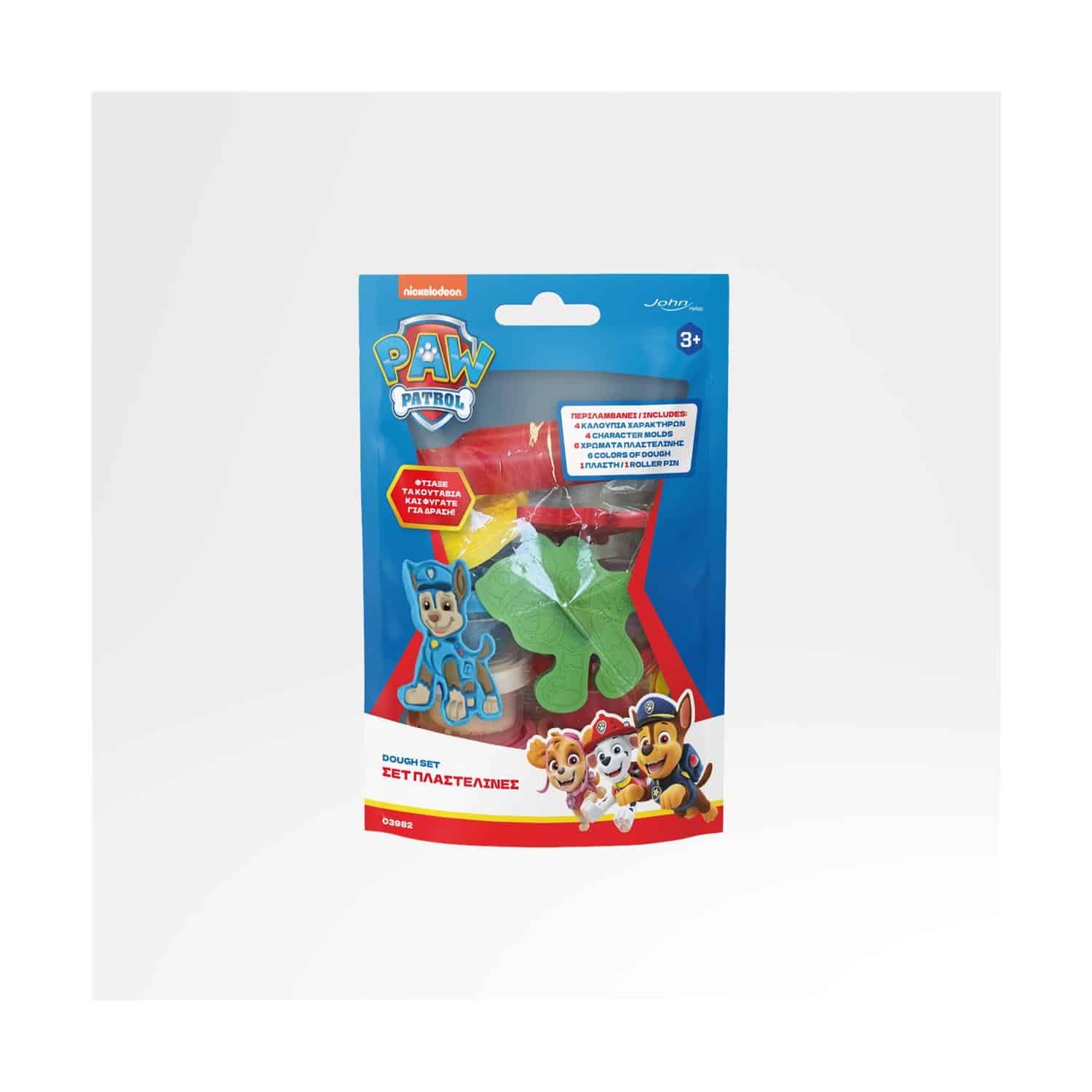 John Hellas: Paw Patrol - Σετ Πλαστελίνες (03982PM)
