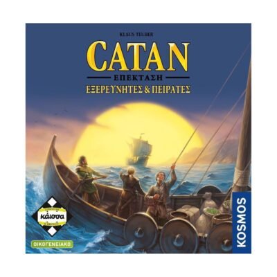 Κάισσα Κατάν: Εξερευνητές  Πειρατές - 2η Έκδοση (Ελληνική Γλώσσα) (KA114282)