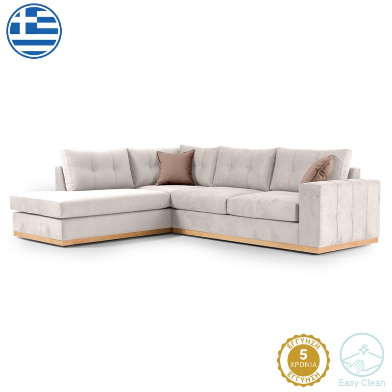 Γωνιακός καναπές δεξιά γωνία Boston ύφασμα cream-mocha 280x225x90εκ