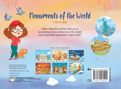 POP-UP STORIES: MONUMENTS OF THE WORLD
