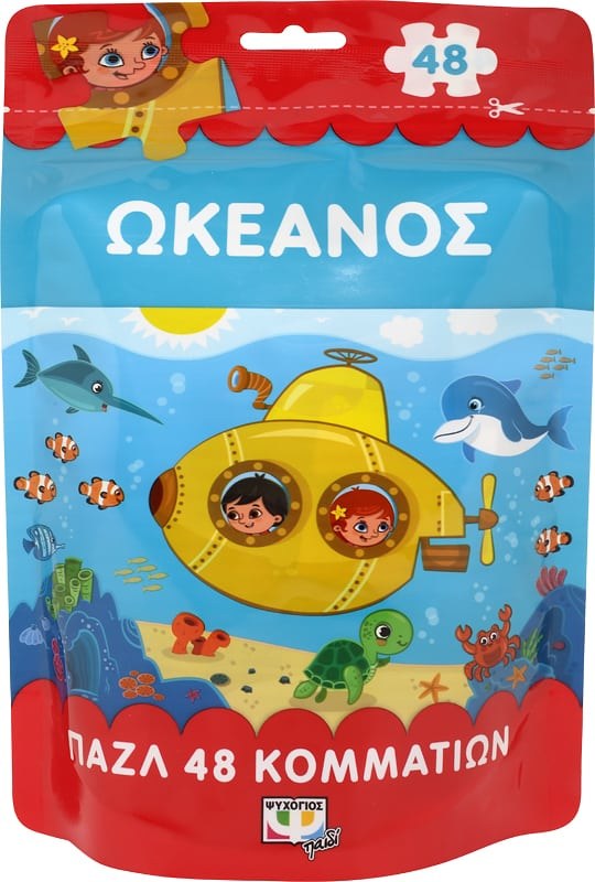 ΠΑΖΛ 48 ΤΜΧ.: ΩΚΕΑΝΟΣ