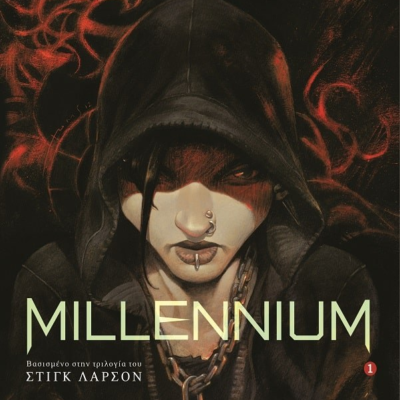 MILLENNIUM GRAPHIC 1