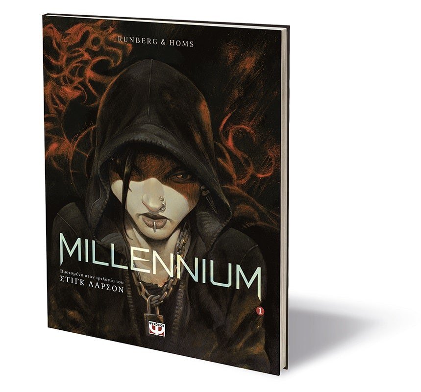 MILLENNIUM GRAPHIC 1 - Image 3