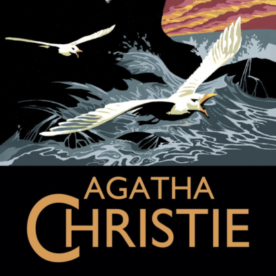 ΚΑΙ ΔΕΝ ΕΜΕΙΝΕ ΚΑΝΕΝΑΣ