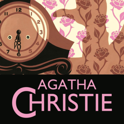 ΠΡΟΣΚΛΗΣΗ ΣΕ ΦΟΝΟ