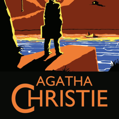 Η ΔΟΚΙΜΑΣΙΑ ΤΗΣ ΑΘΩΟΤΗΤΑΣ