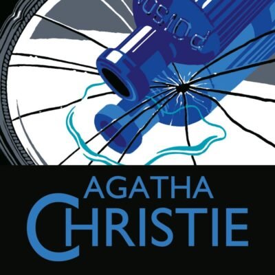 ΤΟ ΤΕΧΝΑΣΜΑ ΜΕ ΤΟΝ ΚΑΘΡΕΦΤΗ