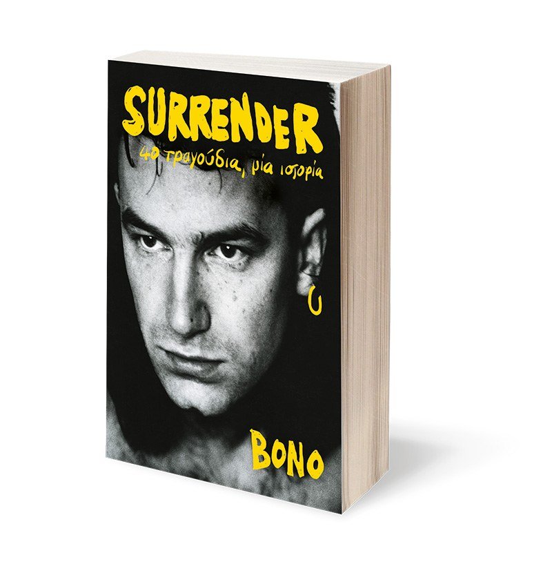 SURRENDER. 40 ΤΡΑΓΟΥΔΙΑ, ΜΙΑ ΙΣΤΟΡΙΑ. - Image 3