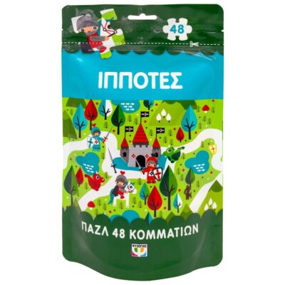 ΠΑΖΛ 48 ΤΜΧ.: ΙΠΠΟΤΕΣ
