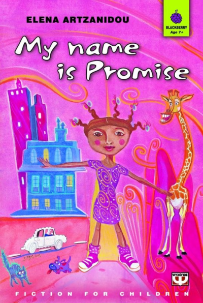 MY NAME IS PROMISE