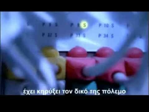 ΤΟ ΚΟΡΙΤΣΙ ΠΟΥ ΕΠΑΙΖΕ ΜΕ ΤΗ ΦΩΤΙΑ - Image 2