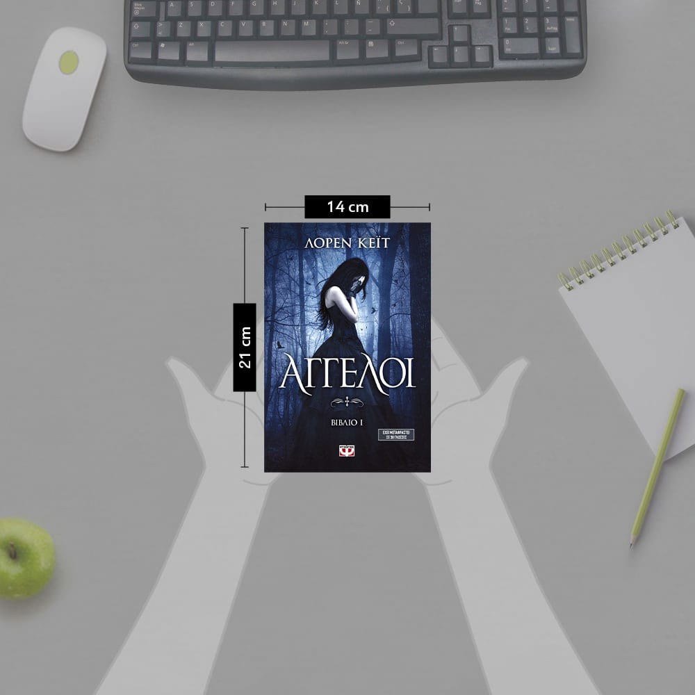 ΑΓΓΕΛΟΙ - Image 4