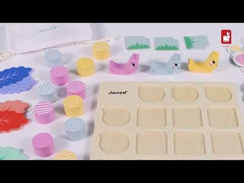 JANOD ΠΑΙΧΝΙΔΙ ΠΕΔΙΟΥ - ΣΑΛΙΓΚΑΡΙΑ - Image 2