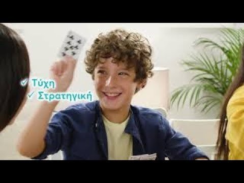 ZITO!- SEQUENCE - Image 3