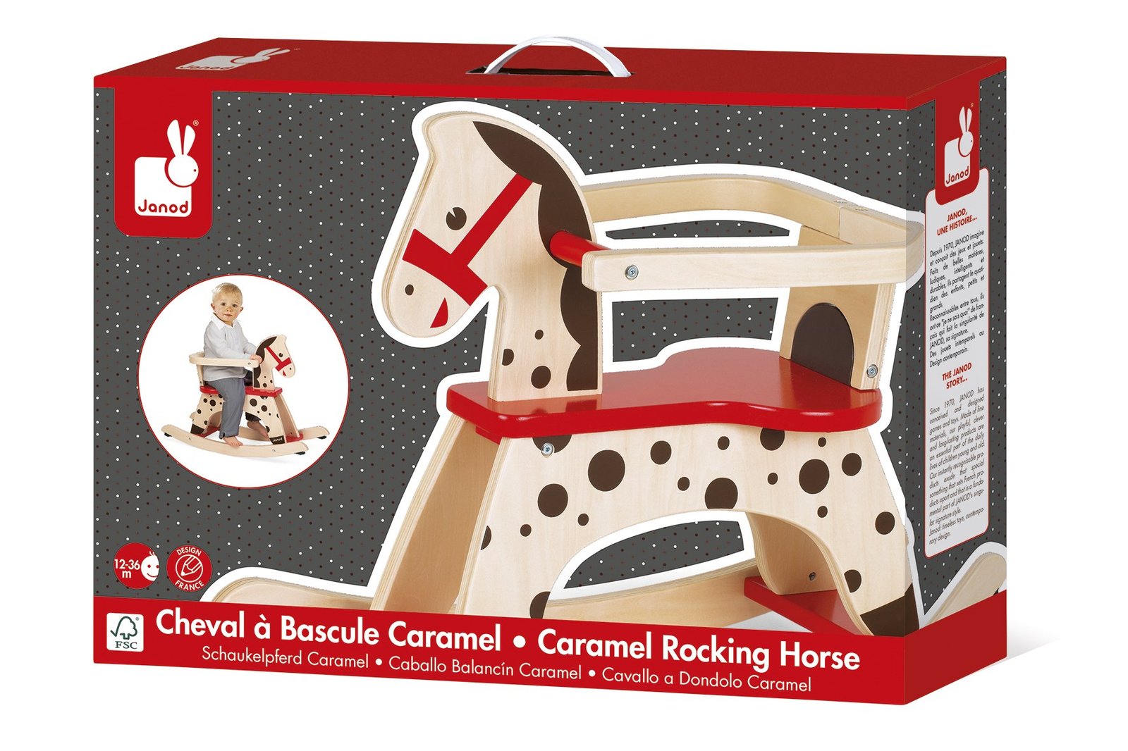 JANOD ΚΟΥΝΙΣΤΟ ΑΛΟΓΑΚΙ CARAMEL J05984 - Image 3