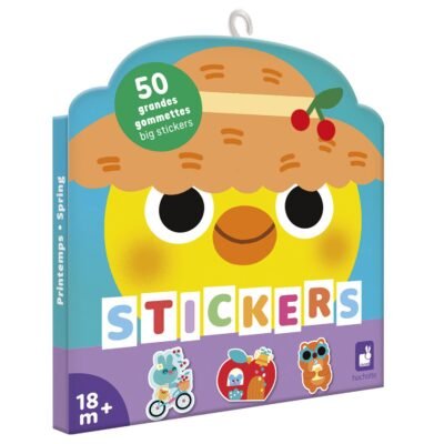 JANOD ΚΑΛΛΙΤΕΧΝΙΕΣ 50 ΜΕΓΑΛΑ ΑΥΤΟΚΟΛΛΗΤΑ - ΑΝΟΙΞΗ ΓΙΑ ΠΑΙΔΙΑ 1,5+