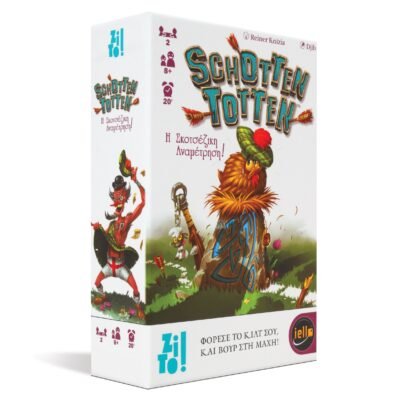 ZITO!- SCHOTTEN TOTTEN