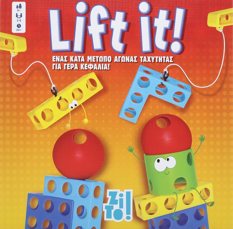 ZITO!- LIFT IT - Image 4