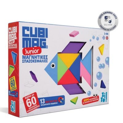 ZITO!- CUBIMAG JUNIOR ΜΑΓΝΗΤΙΚΕΣ ΣΠΑΖΟΚΕΦΑΛΙΕΣ
