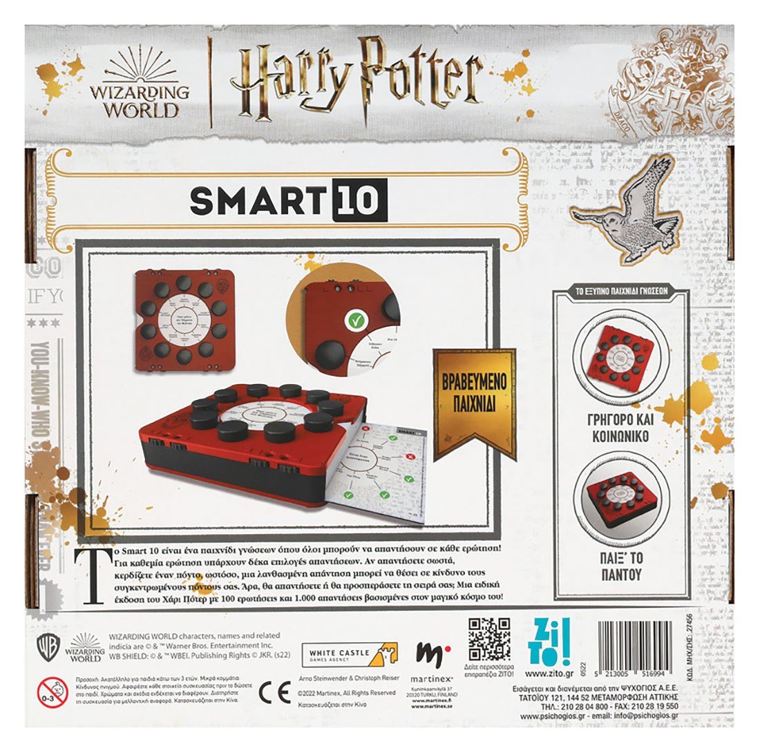 ZITO! - SMART 10 HARRY POTTER - Image 2