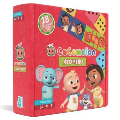 ZITO! COCOMELON - ΝΤΟΜΙΝΟ