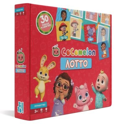 ZITO! COCOMELON - ΛΟΤΤΟ
