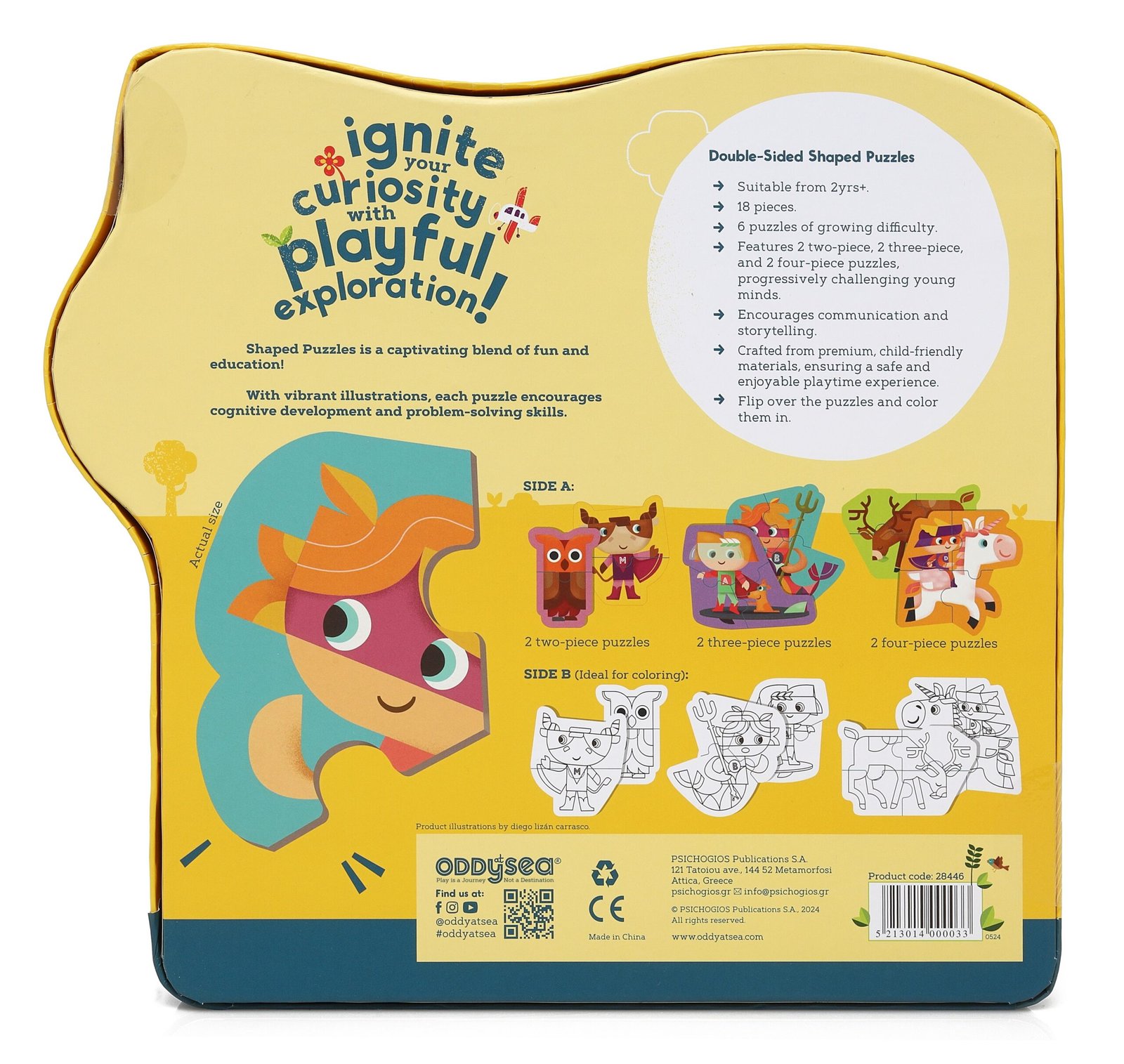 ΠΑΖΛ ODDY AT SEA SUPERMYTHOS 2+ - Image 2