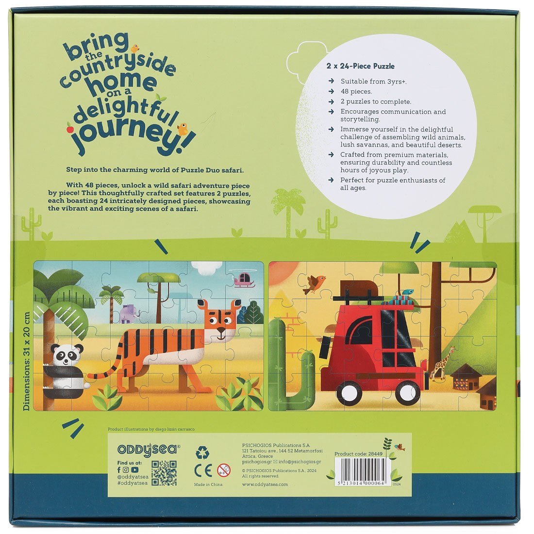 ΠΑΖΛ ODDY AT SEA DUO ΣΑΦΑΡΙ 3+ - Image 2