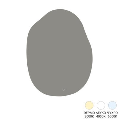 Καθρέπτης Mirila pakoworld led 60x2.5x80εκ