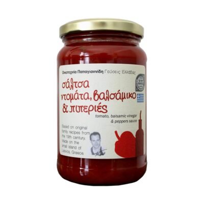 Μείγματα