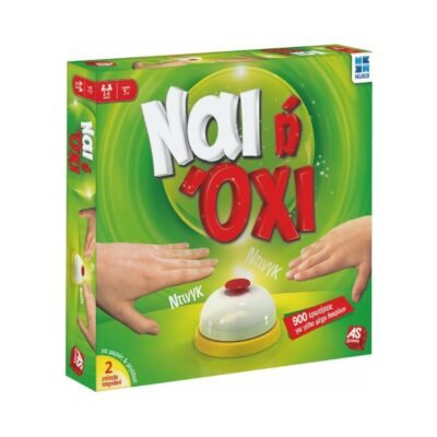 Οικογενειακά