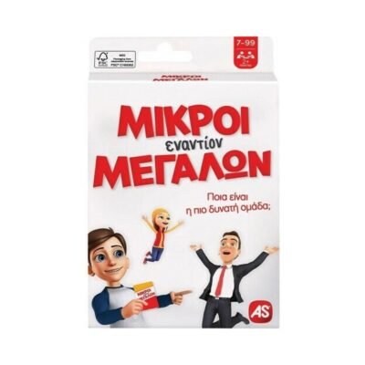 Με κάρτες