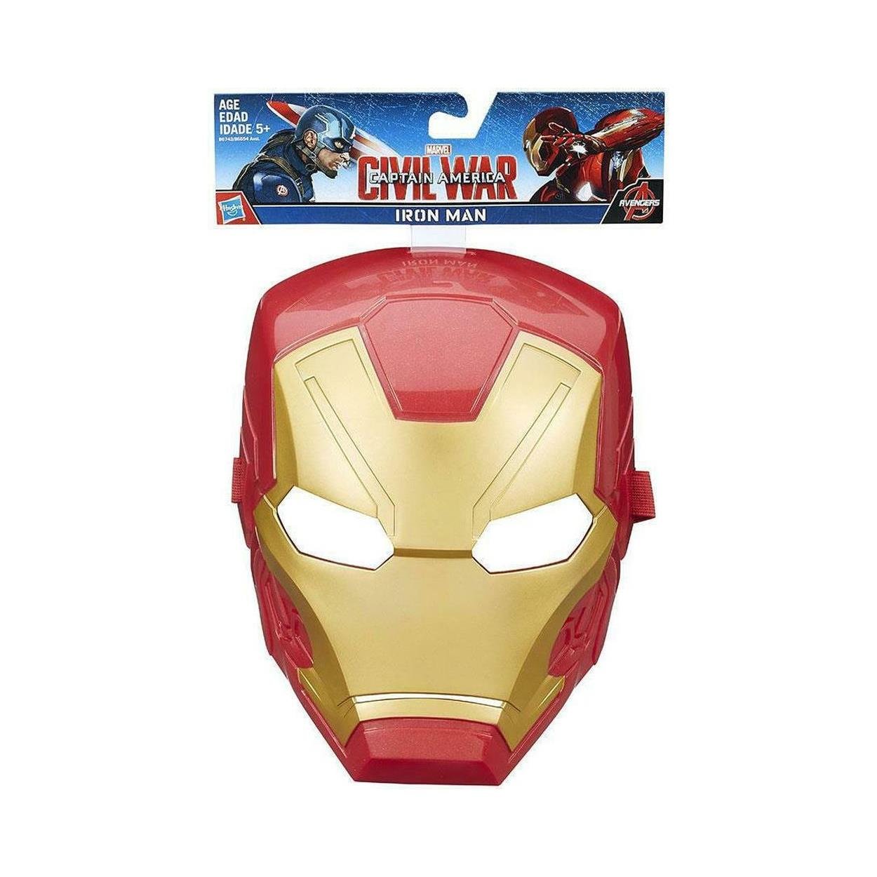 Hasbro Marvel: Avengers - Iron Man Hero Mask (C0481) - Image 3