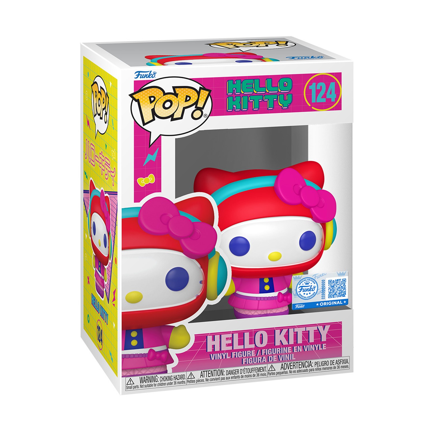 Funko Pop! Sanrio: Hello Kitty - Hello Kitty (Arcade) (Special Edition) #124 Vinyl Figure - Image 2