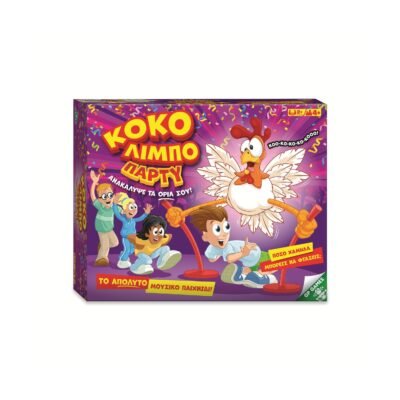 Giochi Preziosi Επιτραπέζιο: Κόκο Λιμπο Παρτυ (GPG13000)